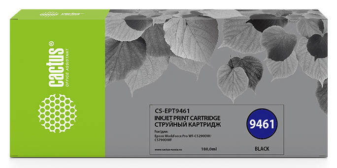 Картридж струйный Cactus CS-EPT9461 T9461 черный (180мл) для Epson WF-C5290DW/WF-C5790DW