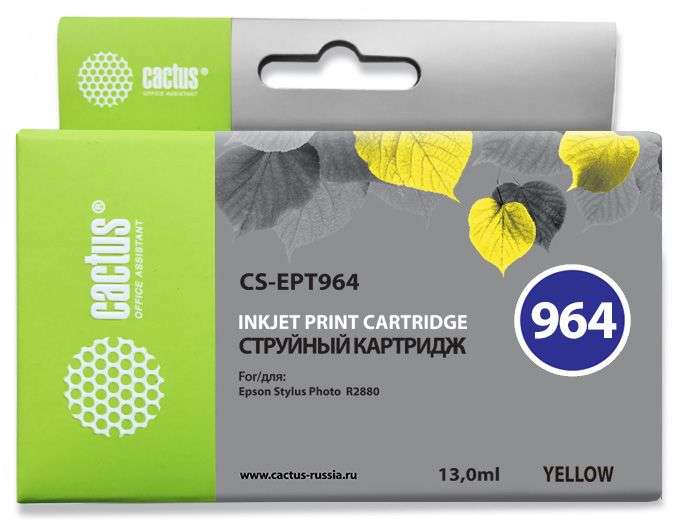 Картридж струйный Cactus CS-EPT964 T0964 желтый (13мл) для Epson Stylus Photo R2880