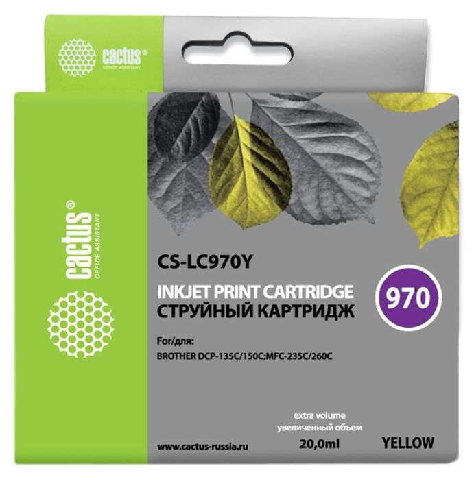 Картридж струйный Cactus CS-LC970Y желтый (20мл) для Brother MFC-260c/235c/DCP-150c/135c