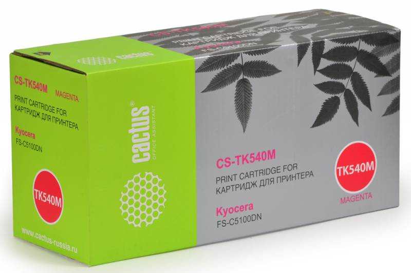 Картридж лазерный Cactus CS-TK540M пурпурный (4000стр.) для Kyocera FS-C5100DN