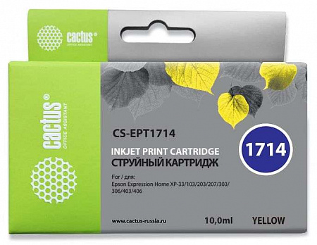 Картридж струйный Cactus CS-EPT1714 17XL желтый (10мл) для Epson XP-33/103/203/207/303/306/403/406