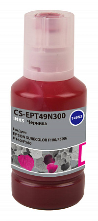 Чернила Cactus CS-EPT49N300 T49N3 пурпурный сублимационный 140мл для Epson SureColor SC-F100/F500