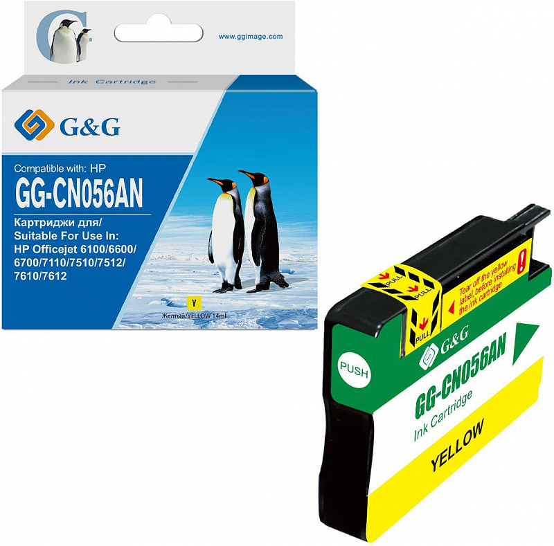 Картридж струйный G&amp;G GG-CN056AN желтый (14мл) для HP Officejet 6100/6600/6700/7110/7510/7610/7612