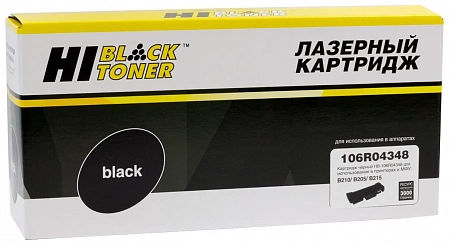 Тонер-картридж Hi-Black (HB-106R04348) для Xerox B205/B210/B215, 3K без чипа П/У