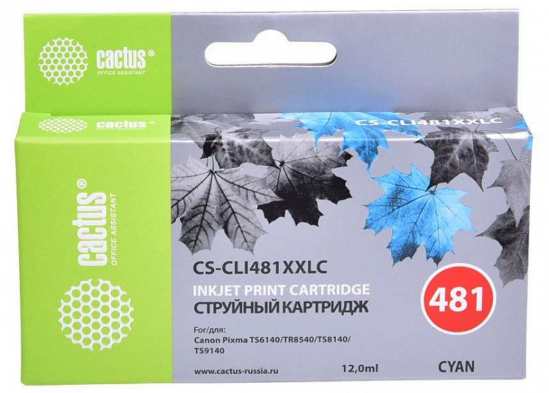 Картридж струйный Cactus CS-CLI481XXLC голубой (12мл) для Canon Pixma TR7540/TR8540/TS6140/TS8140