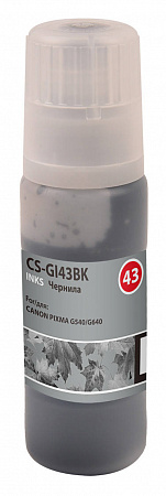 Чернила Cactus CS-GI43BK GI-43 черный60мл для Canon Pixma G640/G540