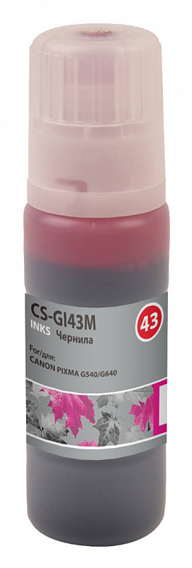 Чернила Cactus CS-GI43M GI-43 пурпурный60мл для Canon Pixma G640/G540