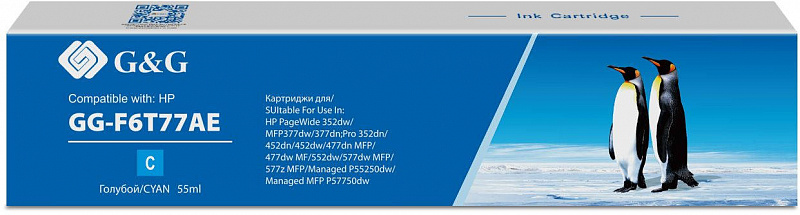 Картридж струйный G&amp;G GG-F6T77AE 913A GG-F6T77AE голубой (55мл) для HP PW 352dw/377dw/Pro 477dw/452dw