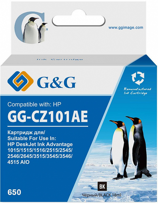 Картридж струйный G&amp;G GG-CZ101AE 650 черный (18мл) для HP DeskJet 1010/10151515/1516