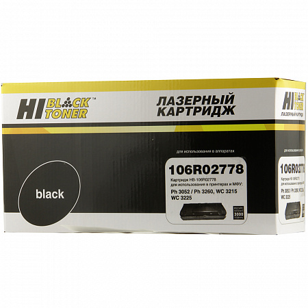 Тонер-картридж Hi-Black (HB-106R02778) для Xerox Phaser 3052/3260/WC 3215/3225, 3K (новая прошивка)