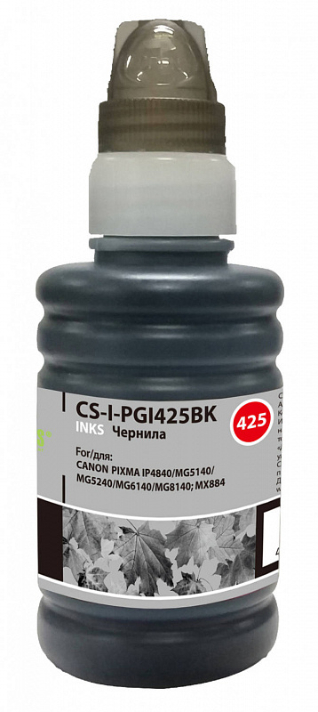 Чернила Cactus CS-I-PGI425BK черный пигментный 100мл для Canon Pixma iP4840/MG5140/5240/6140/8140/MX884