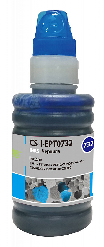 Чернила Cactus CS-I-EPT0732 голубой 100мл для Epson St С79/C110/СХ3900/CX4900/CX5900