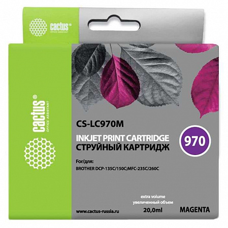 Картридж струйный Cactus CS-LC970M пурпурный (20мл) для Brother MFC-260c/235c/DCP-150c/135c