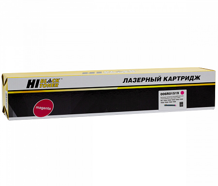 Тонер-картридж Hi-Black (HB-006R01519) для Xerox WC 7525/7530/7535/7545/7556/7830/7835, M, 15К