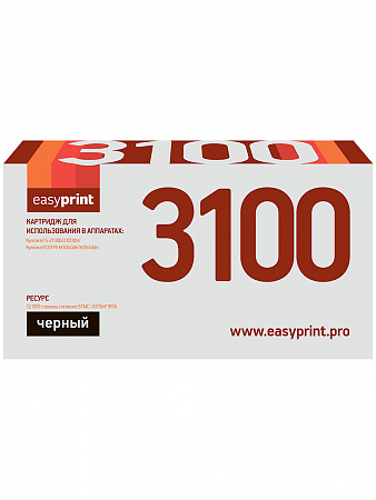 Тонер-картридж EasyPrint LK-3100 для Kyocera FS-2100D/2100DN/ECOSYS M3040dn/M3540dn (12500 стр.) с чипом