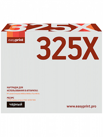 25X Картридж EasyPrint LH-325X для HP LJ Enterprise M806dn/M806x+/Flow M830z (34500 стр.) с чипом, восст.