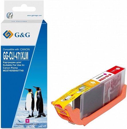 Картридж струйный G&G GG-CLI-471XLM пурпурный (10.8мл) для Canon TS5040/MG5740/MG6840/MG7740