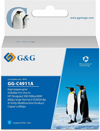 Картридж струйный G&G GG-C4911A № 82 голубой (72мл) для HP DJ 500/800C