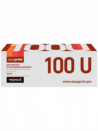 Тонер-картридж EasyPrint LK-100 U для Kyocera FS-1018MFP/1020D/1020DN/1118MFP/KM-1500 (7200 стр.)