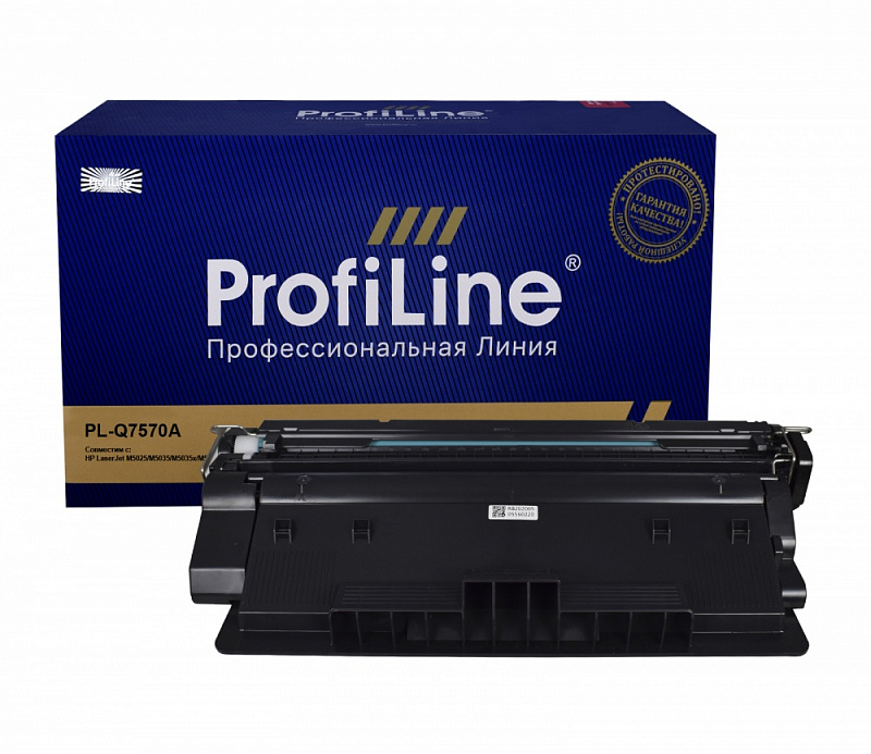 Картридж PL-Q7570A (№70A) для принтеров HP LaserJet M5025/M5035/M5035x/M5035xs 15000 копий ProfiLine