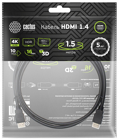 Кабель аудио-видео Cactus CS-HDMI.1.4-1.5 HDMI (m)/HDMI (m) 1.5м. позолоч.конт. черный