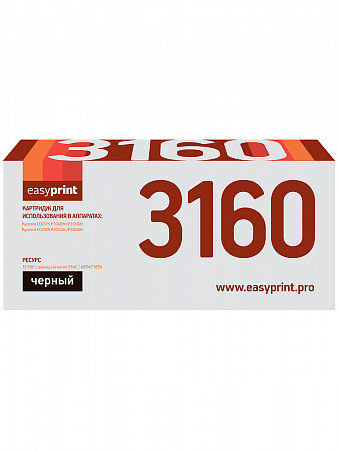 Тонер-картридж EasyPrint LK-3160 для Kyocera P3045dn/P3050dn/P3055dn/P3060dn (12500 стр.) с чипом