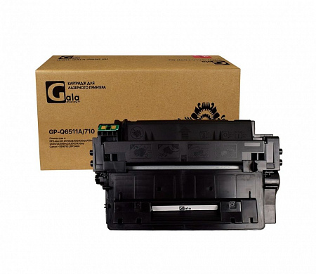 Картридж GP-Q6511A/710 (№11A) для принтеров HP LaserJet 2410/2420/2420d/2420dn/2420n/2430/2430dtn/2430t/2430tn/Canon i-SENSYS LBP3460 6000 копий GalaPrint