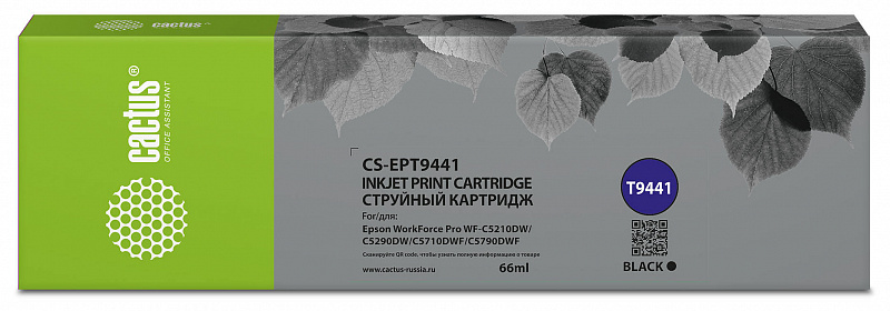 Картридж струйный Cactus CS-EPT9441 T9441 черный (66мл) для Epson WorkForce WF-C5290DW/WF-C5790DW