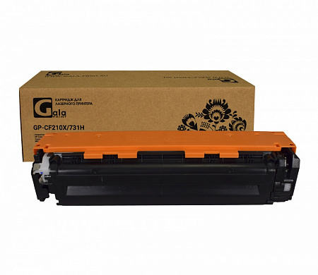 Картридж GP-CF210X/731H (№131X) для принтеров HP Color LaserJet CM276/CM251/M251n/M251nw/M276n/M276nw/Canon i-SENSYS/LBP7100/LBP7110/MF8230/MF8280/MF623/MF628LBP7100Cn/LBP7110Cw/MF8230Cn/MF8280Cw Black 2400 копий GalaPrint