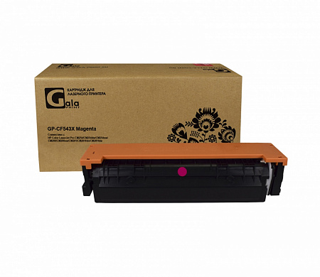 Картридж GP-CF543X (№203X) для принтеров HP Color LaserJet Pro CM254/CM254dw/CM254nw/CM280/CM280nw/CM281/CM281fdn/CM281fdw Magenta 2500 копий GalaPrint