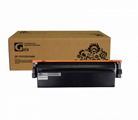 Картридж GP-CF410X/046H (№410X) для принтеров HP Color LaserJet Pro CM377/CM377dw/CM452/CM452dn/CM452nw/CM477/CM477fdw/CM477fdw/CM477fnw/Canon LBP654Cx/LBP653Cdw/MF735Cx/MF734Cdw/MF732Cdw Black 6500 копий GalaPrint