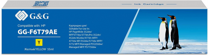 Картридж струйный G&amp;G GG-F6T79AE 913A GG-F6T79AE желтый (55мл) для HP PW 352dw/377dw/Pro 477dw/452dw