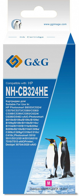 Картридж струйный G&amp;G NH-CB324HE пурпурный (14.2мл) для HP Photosmart B8553/C5324/C5370/C5373/C5380/C5383