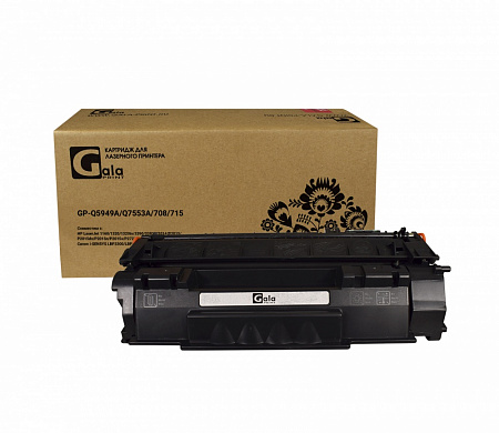 Картридж GP-Q5949A/Q7553A/708/715 (№49A) для принтеров HP LaserJet 1160/1320/1320tn/3390/3392/P2014/P2015/P2015dn/P2015n/P2015x/P2727/P2727nf/P2727nfs/Canon i-SENSYS LBP3300/LBP3360/LBP-3310/LBP-3370 3000 копий GalaPrint