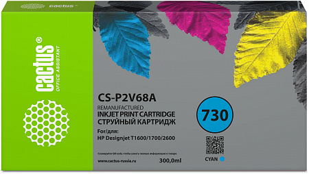 Картридж струйный Cactus CS-P2V68A №730 голубой (300мл) для HP Designjet T1600/1700/2600