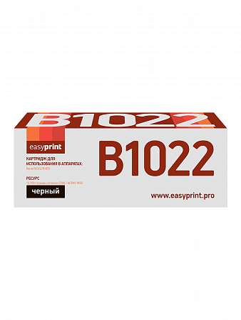 Тонер-картридж EasyPrint LX-B1022 для Xerox B1022/B1025 (13700стр.) черный, с чипом 006R01731