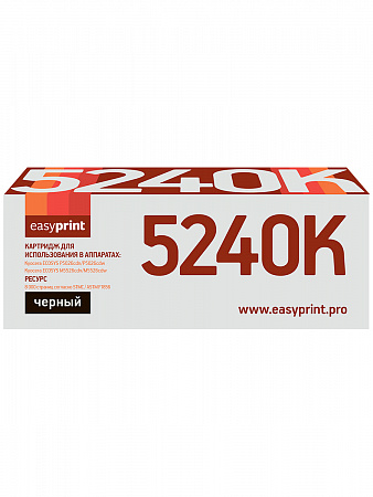 Тонер-картридж EasyPrint LK-5240K для Kyocera ECOSYS Р5026cdn/Р5026cdw/M5526cdn/M5526cdw (4000 стр.) черный, с чипом