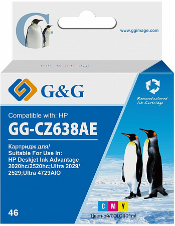 Картридж струйный G&G GG-CZ638AE 46 многоцветный (21мл) для HP DJ Adv 2020hc/2520hc