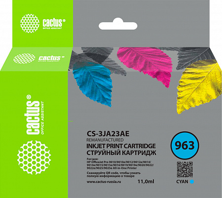 Картридж струйный Cactus CS-3JA23AE 963 голуб.пигм. (11мл) для HP OfficeJet 9010/9012/9013/9014/9015/9016/9019/9020/9025