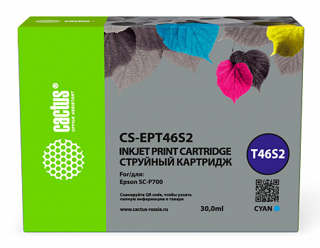 Картридж струйный Cactus CS-EPT46S2 T46S2 голуб.пигм. (30мл) для Epson SureColor SC-P700