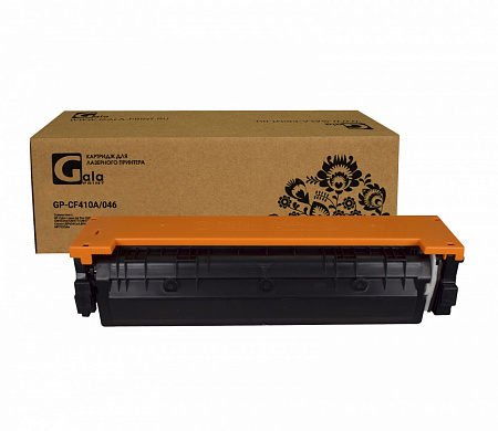 Картридж GP-CF410A/046 (№410A) для принтеров HP Color LaserJet Pro CM377/CM377dw/CM452/CM452dn/CM452nw/CM477/CM477fdw/CM477fdw/CM477fnw/Canon LBP654Cx/LBP653Cdw/MF735Cx/MF734Cdw/MF732Cdw Black 2300 копий GalaPrint