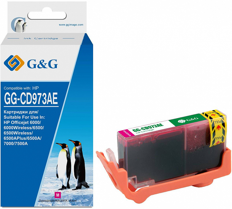 Картридж струйный G&amp;amp;G GG-CD973AE пурпурный (14.6мл) для HP Officejet 6000/6500/6500A/7000/7500A