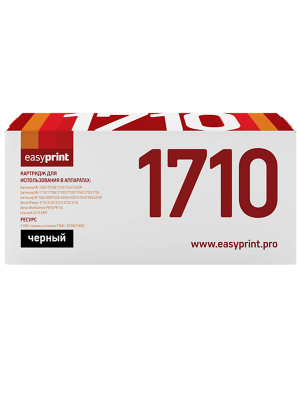 Картридж EasyPrint LS-1710 U для Samsung ML1510/1710/SCX4016/4100/4200/Xerox Phaser 3115/3120/3121/3130/3116/WC PE16/PE114/Lexmark X215 MFP (3000стр.) с чипом