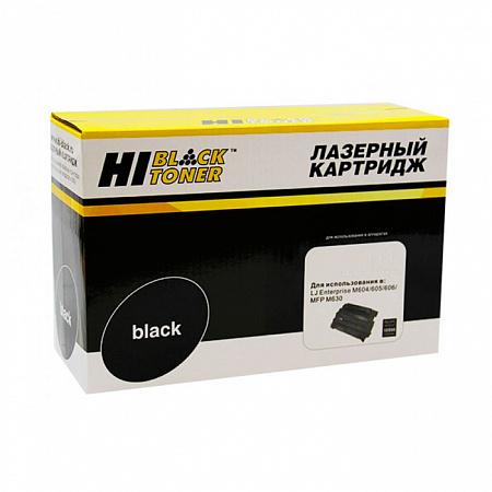 Картридж Hi-Black (C5016A) №84 для HP DJ 10PS/20PS/50PS, Black