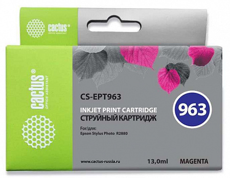 Картридж струйный Cactus CS-EPT963 T0963 пурпурный (13мл) для Epson Stylus Photo R2880