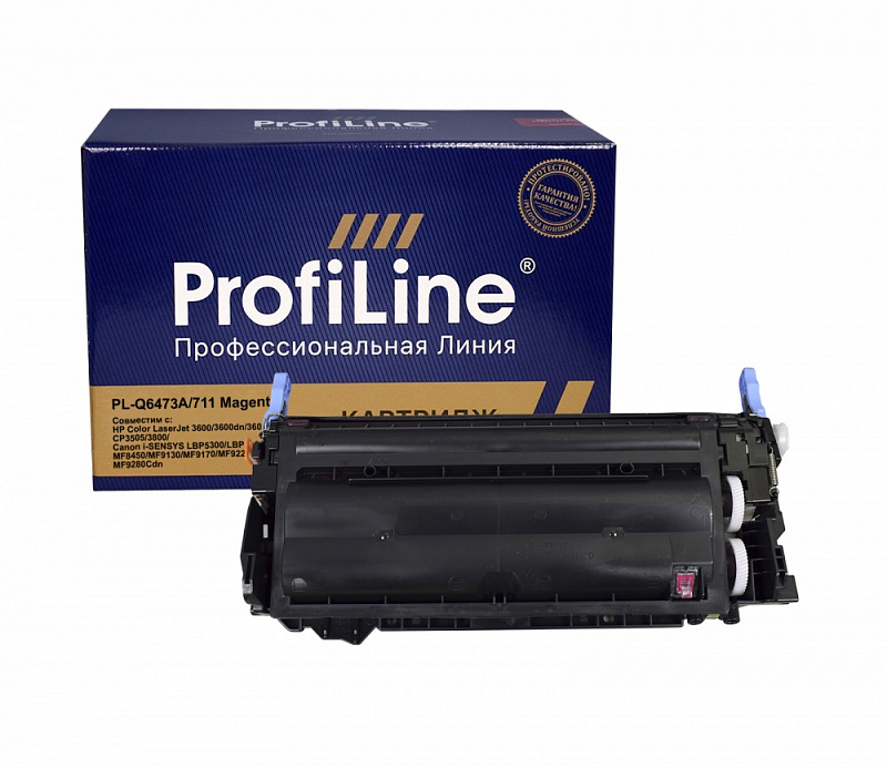 Картридж PL-Q6473A/711 (№502A) для принтеров HP Color LaserJet 3600/3600dn/3600n/CP3505/3800/Canon i-SENSYS LBP5300/LBP5360/MF8450/MF9130/MF9170/MF9220Cdn/MF9280Cdn Magenta 4000 копий ProfiLine