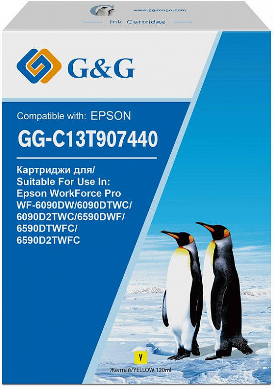 Картридж струйный G&amp;G GG-C13T907440 желтый (120мл) для Epson WorkForce Pro WF-6090DW/6090DTWC/6090D2TWC/6590DWF