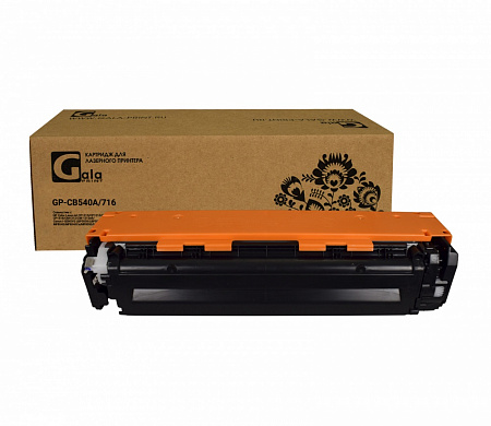 Картридж GP-CB540A/716 (№125A) для принтеров HP Color LaserJet CP1210/CP1215/CP1510/CP1515/CP1515n/CP1518/CM1312/CM-1312nfi/Canon i-SENSYS LBP5050/LBP5050n/MF8030/MF8030Cn/MF8040/MF8040Cn/MF8050/MF8050Cn/MF8080/MF8082Cw Black 2200 копий GalaPrint