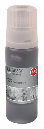 Чернила Cactus CS-GI43GY GI-43 серый60мл для Canon Pixma G640/G540