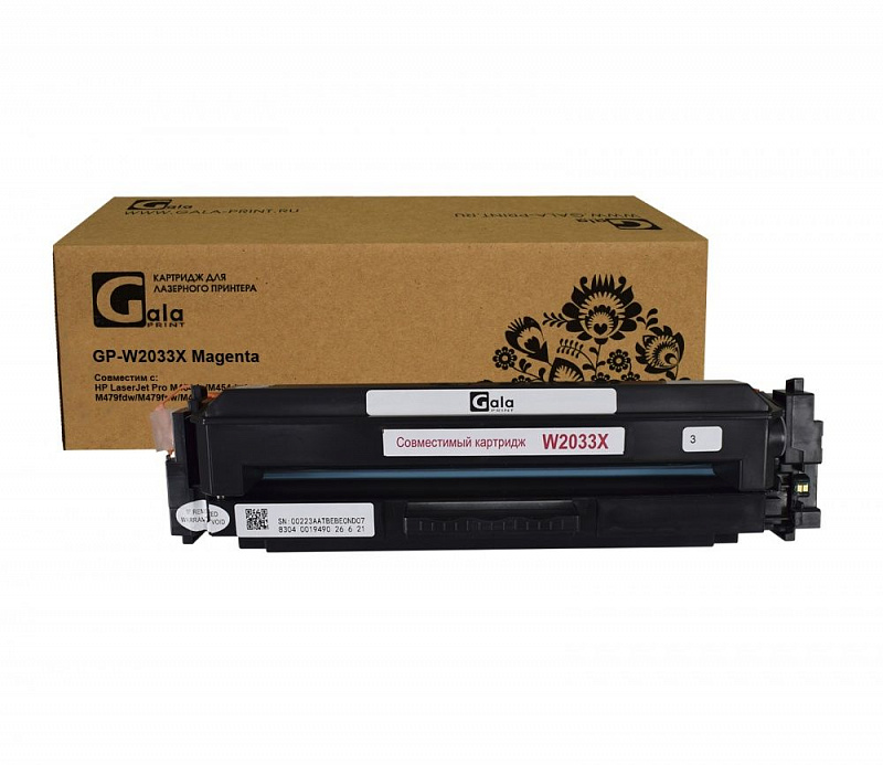 Картридж GP-W2033X (415X) для принтеров HP LaserJet Pro M454dn/M454dw/M479fdw/M479fnw/M479dw/M479fdn Magenta 6000 копий GalaPrint